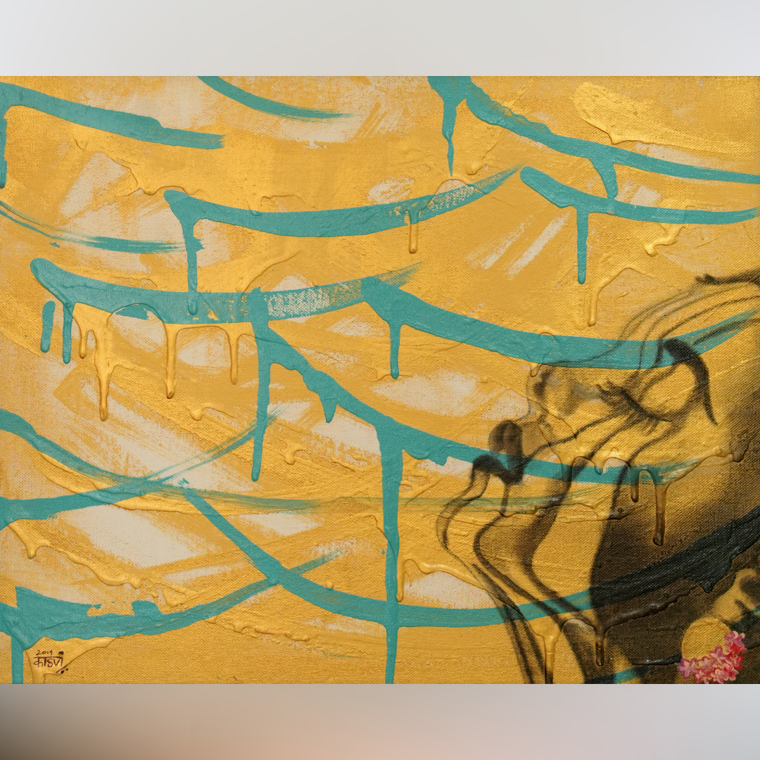 WHISPERS IN GOLD (ORIGINAL PAINTING)